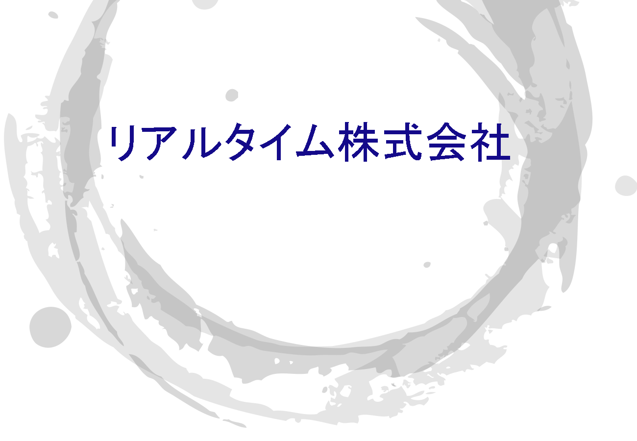 RealTime Corporation